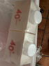 晨光供港鲜牛奶946ml*2盒 巴氏杀菌低温鲜牛奶 家庭装 实拍图