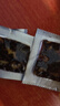 阿胶固元糕山东东阿黑芝麻核桃红枣枸杞 阿胶固元糕200g*1袋（10g*20片） 实拍图