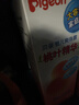 贝亲（Pigeon）桃叶儿童面霜长效保湿滋润润肤身体乳婴儿宝宝面霜 50g IA307 实拍图