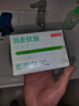 京东京造 羽柔纸巾 3层110抽*24包 卫生纸 餐巾纸擦手纸 整箱抽纸京东自营 实拍图