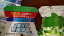 碧浪除菌洗衣原液夏日海风50g*4袋试用装旅行装（碧浪/汰渍随机发） 实拍图