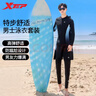 美的微波炉家用快捷小型 700W 容量20L 360°均匀加热 旋钮操控 易清洁 M1-L213B 经典款 实拍图