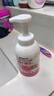 贝亲（Pigeon）洗发水沐浴露 含桃叶精华 婴儿洗发沐浴二合一 500ml IA209 实拍图