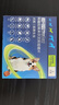 超可信（NexGard SPECTRA）狗狗进口驱虫药中型犬M号体内外同驱去跳蚤蜱虫原研药3片装 实拍图