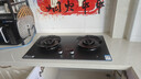 苏泊尔（SUPOR）【推荐有钛防爆灶F2】燃气灶煤气灶具双灶防爆灶5.2kW70%高热效一级能效JZT-Z-DF1max天然气 实拍图