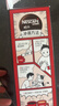 雀巢（Nestle）醇品速溶美式黑咖啡0糖0脂*运动健身燃减防困20包*1.8g 实拍图