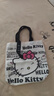 HelloKitty帆布包大容量通勤包包手提包时尚背包可爱百搭单肩包 黑色KT【带飘带】 实拍图