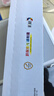 彩格m1136硒鼓适用惠普hp cc388a硒鼓88a m126a p1106 p1108 p1007 m1213 m1216 m202n m128fn打印机硒鼓墨盒 实拍图