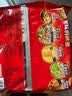 康师傅 方便面 经典红烧牛肉面103g*24袋 泡面袋装整箱速食 方便食品 实拍图