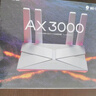 普联（TP-LINK） 大道AX3000满血WiFi6千兆无线路由器 5G双频家用穿墙 Mesh 3000M无线速率 信号增强 易展 XDR3010 实拍图