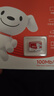 banq&JOY联名款 64GB TF（MicroSD）存储卡U3 C10 A1 V30 4K 高速款行车记录仪&监控摄像头手机内存卡 实拍图