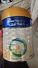 美素佳儿（Friso）皇家幼儿配方奶粉3段（1-3岁幼儿适用）800g*3罐 乳铁蛋白 实拍图