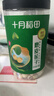 十月稻田 莲子 400g 湘潭产去芯磨皮白莲子 桂圆百合银耳羹煲汤食材 实拍图