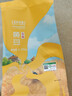 盖亚农场有机黄豆2.5斤 （打豆浆豆 东北非转基因大豆 杂粮 粗粮）真空装 实拍图
