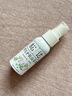 松达婴儿山茶油宝宝抚触油新生儿按摩润肤身体油护臀膏50ml  实拍图