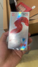 赤尾避孕套超薄男用玻尿酸安全套免洗铂金至薄系列计生用品套套 【共26只】小储12+无储13+防滑1只 实拍图