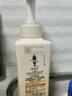 阿道夫柔顺丝滑洗发水420ml 抚顺毛躁 精油香氛洗发露官方正品 实拍图