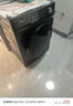 美的（Midea）热泵式烘干机家用烘衣服 10KG变频 紫外线除菌除螨 五层毛屑过滤 超薄大筒径 MH100VH36T 京东自营 实拍图
