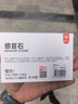 猫太子ADHD感官石专注力玩具女孩六一儿童节礼物解压神器学生考研背书缓解焦虑减压手指训练 治愈pro 实拍图