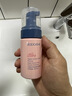 贝德美儿童洗面奶100ml(宝宝氨基酸洁面乳 3-6-12岁男女孩洁面 护肤品） 实拍图