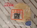 港荣蒸蛋糕奶香900g面包零食早餐饼干嫩鸡蛋西式糕点心甜品零食下午茶 实拍图