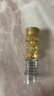 伊丽莎白雅顿时空焕活胶囊精华液油7粒装眼胶1.2ml【临期清仓】 实拍图