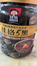 五谷磨房黑芝麻糊低GI核桃芝麻黑豆粉早餐代餐粉黑芝麻五黑粉600g 实拍图