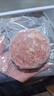 大希地腌制入味免调味牛肉饼安格斯谷饲牛肉饼1.2kg 汉堡儿童早餐烧烤 实拍图