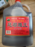 越都绍兴花雕黄酒五年陈 半干型料酒家用厨用自饮5L桶装 实拍图