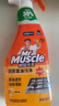 威猛先生（Mr Muscle） 油污清洁剂 455g+455g替换装 柑橘香 厨房重油污净 实拍图