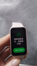 华为（HUAWEI）手环10 标准版 拂晓粉 智能手环专业睡眠分析情绪健康心率监测运动手环华为手环9升级 实拍图