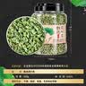 贡苑原味荷叶茶520g荷叶颗粒纯荷叶无添加泡水喝的花草茶搭决明子罐装 实拍图