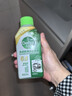 滴露（Dettol）洗衣机清洗剂免浸泡滚筒洗衣机清洁剂杀菌去污消毒250ml经典松木 实拍图