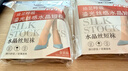 浪莎丝袜女短袜春夏薄款5A抑菌耐磨透气水晶丝透明中筒肉色袜子咖啡20 实拍图