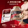 西麦低脂0糖纯黑麦片1.8KG 高蛋白膳食纤维健身代餐早餐无糖 实拍图