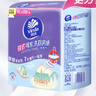 维达（Vinda）厨房用纸 180抽3提 挂抽厨房纸 悬挂式厨房纸巾整箱 实拍图