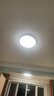 惠普护眼卧室吸顶灯简约led极简超薄普瑞中山灯具房间灯 臻之光包安装 实拍图