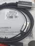 胜为Mini DP转DP转接线 1.4版转换器 8K60Hz高清雷电转接头 苹果Mac笔记本接显示器1.5米AMD1015J 实拍图