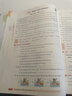 蕉内凉皮302Cool女士棉袜子10A抗菌防臭冰丝网眼透气船袜夏季薄款4双 实拍图