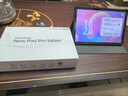 HIWENI平板电脑padPro2026新款ipad 4K超清大屏全面屏144Hz全网通5G高刷网课学习游戏娱乐办公 卷云灰 17pro32G运行+512G内存+豪华礼品14英 实拍图