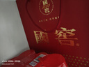 泸州老窖 国窖1573 浓香型 白酒 52度500ml*2瓶 美满如意礼盒 送礼含礼袋 实拍图