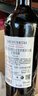 拉菲（LAFITE）花园珍藏赤霞珠干红葡萄酒750ml*2支礼盒装端午送礼 原瓶进口红酒 实拍图