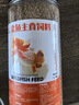 吉品红金鱼饲料草金锦鲤鱼粮食小型冷水观赏鱼专用颗粒通用喂鱼料600克 实拍图