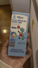 witsbb【补钙500mg】健敏思儿童钙 钙锌维生素D3K2 青少年 液体钙 实拍图