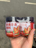 聚美厨新奥尔良腌料微辣 烤鸡翅粉炸鸡烤肉腌制料烧烤料调料140g*2瓶 实拍图
