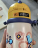 babycare儿童水杯6个月以上宝宝霸王龙不锈钢保温杯上学450ml-新旧款混发 实拍图