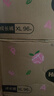 好奇（Huggies）铂金装小桃裤成长裤XL96片(12-17kg)加大号尿不湿【透爽散热】 实拍图