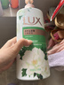 力士（LUX）持久留香72小时香体艾叶止痒山茶香1kg沐浴露男女士金榜 实拍图