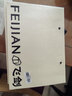飞剑（feijian）纯钛保温杯高档焖茶杯茶水分离户外泡茶水杯商务办公礼品钛杯定制 皓月银390ml 实拍图