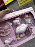 澳贝（auby）婴幼儿玩具摇铃牙胶床挂口水巾凯蒂猫安抚玩偶新生儿礼盒生日礼物 实拍图